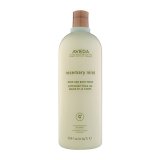 AVEDA アヴェダ ローズマリー ミント ハンド ＆ ボディ ウォッシュ 1000ml（ポンプ付き）