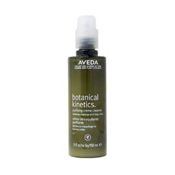 画像1: AVEDA アヴェダ ボタニカル キネティクス ピュリファイング クリーム クレンザー 150ml (1)
