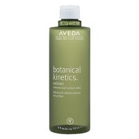 AVEDA アヴェダ ボタニカル キネティクス エクスフォリエント 150ml