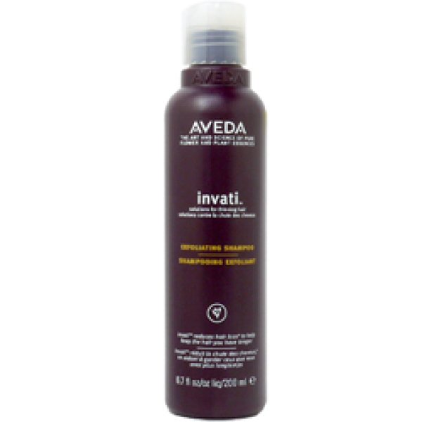 画像1: AVEDA アヴェダ インヴァティ エクスフォリエイティング シャンプー 200ml (1)