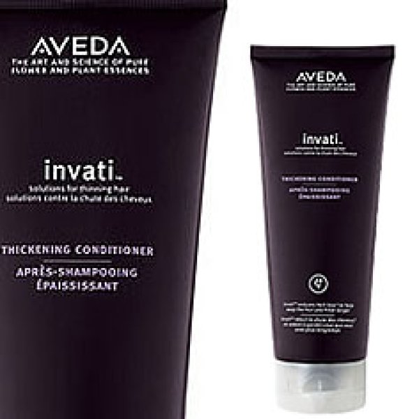 画像1: AVEDA アヴェダ インヴァティ エクスフォリエイティング コンディショナー 200ml (1)
