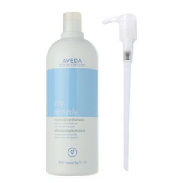 画像1: AVEDA アヴェダ ドライ レメディー シリーズ モイスチュア シャンプー 1000ml (1)