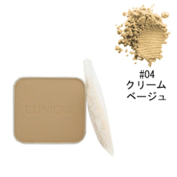 画像1: CLINIQUE クリニーク パーフェクトリー リアル ラディアント スキン コンパクト メークアップ #04クリーム ベージュ リフィル (1)