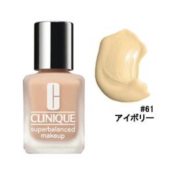 画像1: CLINIQUE クリニーク スーパー バランスド メイクアップ #61アイボリー (1)