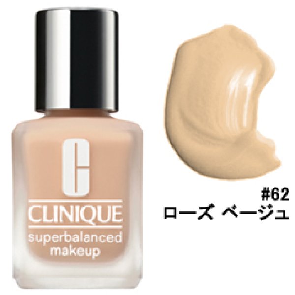 画像1: CLINIQUE クリニーク スーパー バランスド メイクアップ #62ローズ ベージュ (1)