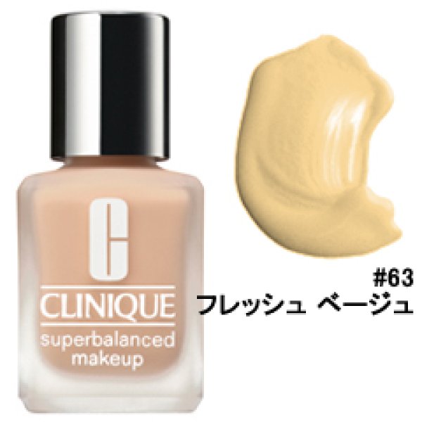 画像1: CLINIQUE クリニーク スーパー バランスド メイクアップ #63 フレッシュ ベージュ (1)