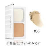 CLINIQUE クリニーク ビヨンド パーフェクティング パウダー ファンデーション 30 リフィル #65 neutral SPF30/PA+++ 9g