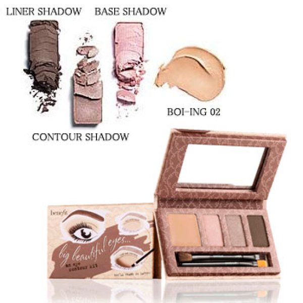 画像1: benefit ベネフィット ビッグ ビューティフル アイズ (1)