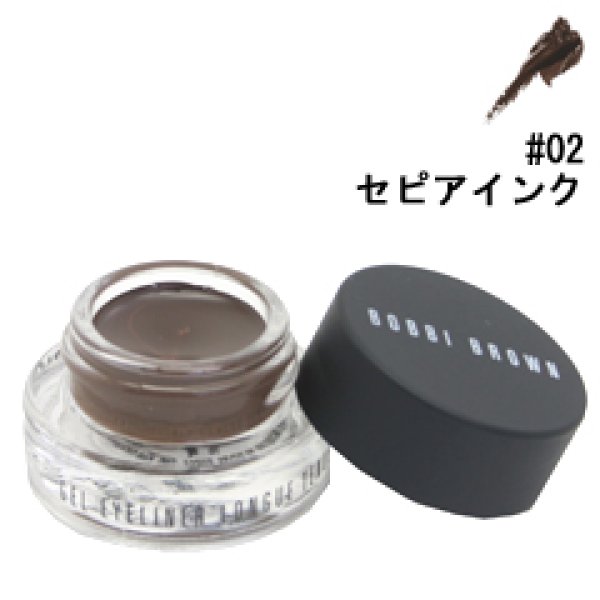 画像1: BOBBI BROWN ボビイ ブラウン ロングウェア ジェル アイライナー #2 セピア インク 3g (1)