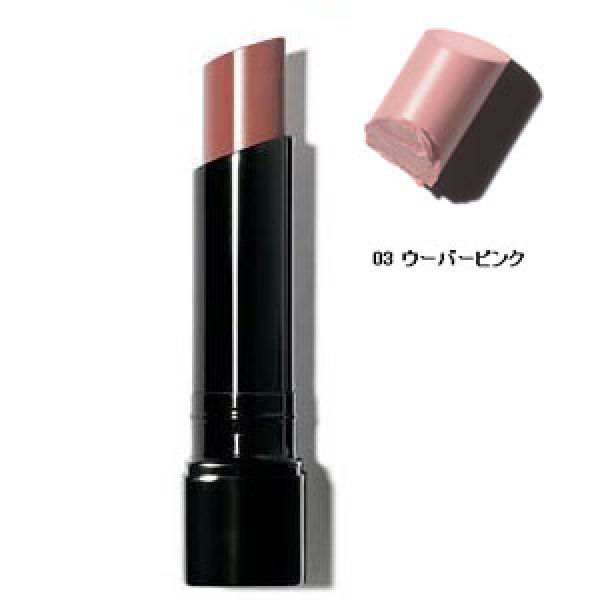 画像1: BOBBI BROWN ボビイ ブラウン クリーミー リップ カラー #3ウーバーピンク (1)