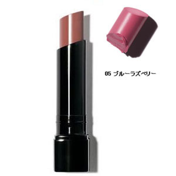 画像1: BOBBI BROWN ボビイ ブラウン クリーミー リップ カラー #5 ブルーラズベリー (1)