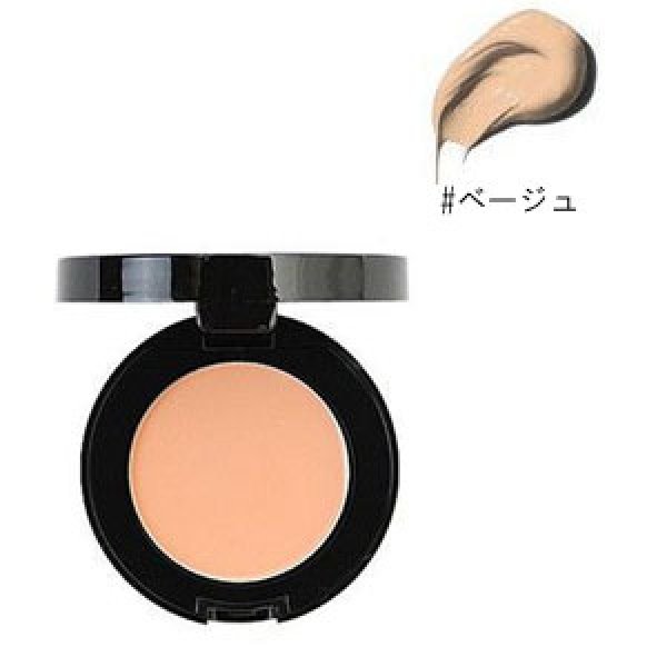 画像1: BOBBI BROWN ボビイ ブラウン クリーミー コンシーラー ベージュ 06 1.4g (1)
