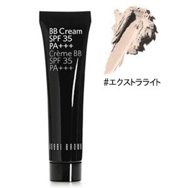 画像1: BOBBI BROWN ボビイ ブラウン BB クリーム #エクストラ ライト SPF 35 PA+++ 40ml (1)