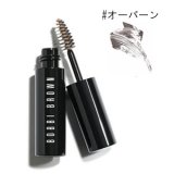 BOBBI BROWN ボビイ ブラウン ナチュラル ブロー シェイパー #5　オーバーン