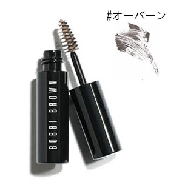 画像1: BOBBI BROWN ボビイ ブラウン ナチュラル ブロー シェイパー #5 オーバーン (1)