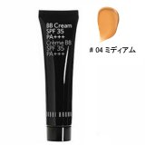 BOBBI BROWN ボビイ ブラウン BB クリーム SPF 35 PA+++ #04 ミディアム 40ml