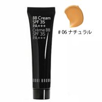 BOBBI BROWN ボビイ ブラウン BB クリーム SPF 35 PA+++ #06 ナチュラル 40ml