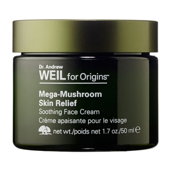 画像1: ORIGINS オリジンズ アンドルー・ワイル フォー オリジンズ アドバンス フェイス クリーム 50ml (1)