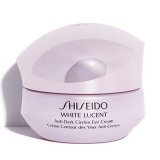 SHISEIDO 資生堂 シセイドウ ホワイト ルーセント アンチダーク サークル アイ クリーム 15ml