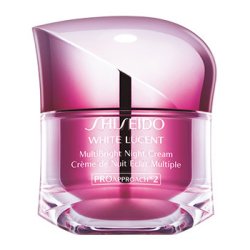 画像1: SHISEIDO 資生堂 シセイドウ ホワイト ルーセント マルチブライト ナイト クリーム 50ml