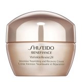 SHISEIDO 資生堂 シセイドウ ベネフィアンス Wレジスト24 インテンシブ ナリッシング アンド リカバリー クリーム 50ml