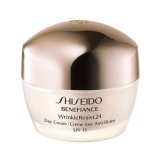 SHISEIDO 資生堂 シセイドウ ベネフィアンス Wレジスト24 デー クリーム SPF15 50ml