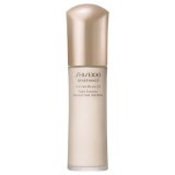 SHISEIDO 資生堂 シセイドウ ベネフィアンス Wレジスト24 ナイト エマルジョン 75ml