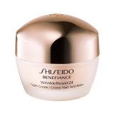 SHISEIDO 資生堂 シセイドウ ベネフィアンス Wレジスト24 ナイト クリーム 50ml