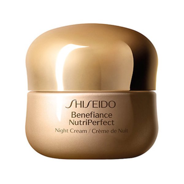 画像1: SHISEIDO 資生堂 シセイドウ ベネフィアンス NP ナイト クリーム 50ml (1)