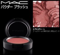 MAC マック パウダー ブラッシュ #スプリング シーン