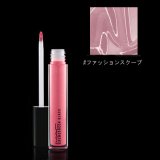 MAC マック クリームシーン ガラス #ファッション スクープ