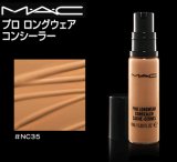 MAC マック プロ ロングウェア コンシーラー #NC35