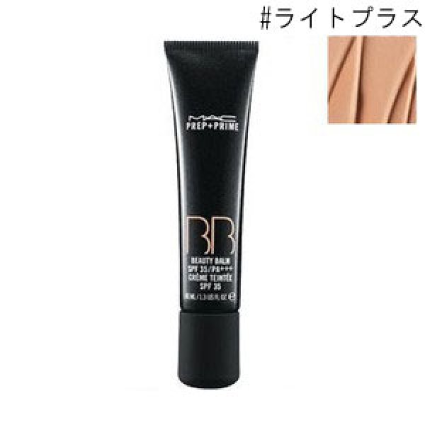 画像1: MAC マック プレップ プライム BB ビューティー バーム SPF35 #LIGHT PLUS 40ml (1)
