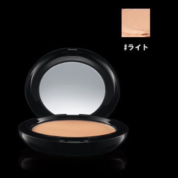 画像1: MAC マック プレップ プライム BB ビューティー バーム コンパクト SPF30 #ライト 8g (1)