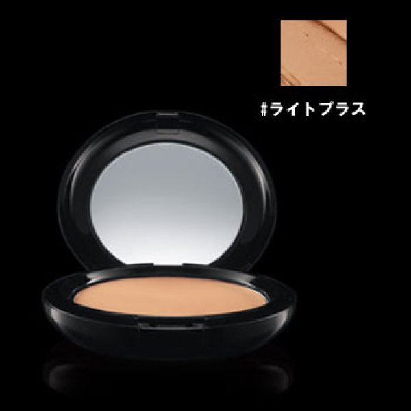 画像1: MAC マック プレップ プライム BB ビューティー バーム コンパクト SPF30 #ライト プラス 8g (1)