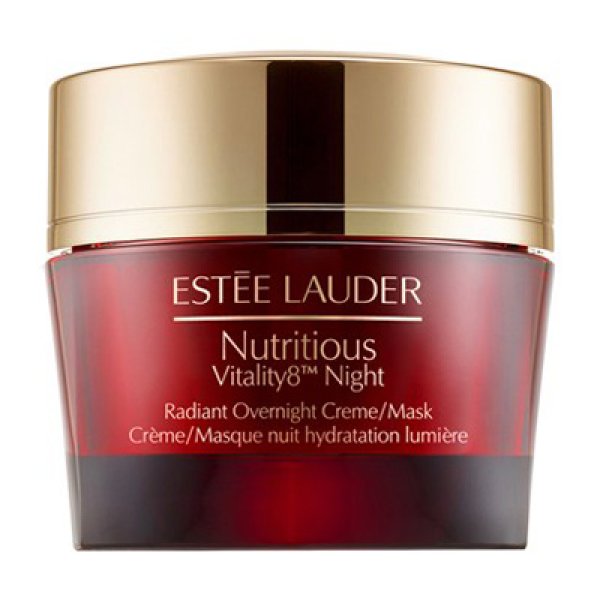 画像1: ESTEE LAUDER エスティ ローダー ニュートリシャス バイタリティ8 ナイト クリーム / マスク 50ml (1)