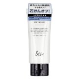 &be アンドビー UVミルク #スタンダード SPF50+ PA++++ 30g