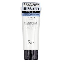 画像1: &be アンドビー UVミルク #スタンダード SPF50+ PA++++ 30g