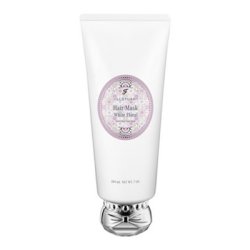 画像1: JILL STUART ジルスチュアート ホワイトフローラルヘアマスク 200g【新パッケージ】