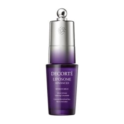 画像1: COSME DECORTE コスメデコルテ リポソームアドバンストリペアアイセラム 20mL