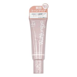 画像1: Wonjungyo ウォンジョンヨ トーンアップベース #01 PEACH PINK SPF44 PA+++ 25g