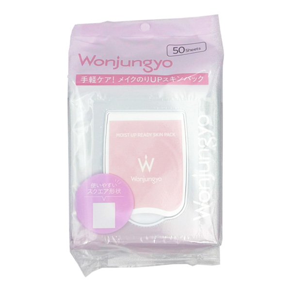 画像1: Wonjungyo ウォンジョンヨ モイストアップレディスキンパック 50枚入り(117mL) (1)