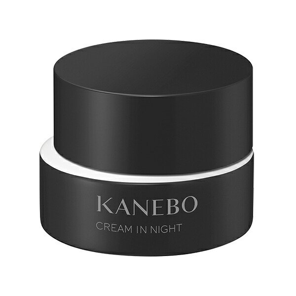 画像1: KANEBO カネボウ クリームインナイト 40g (1)
