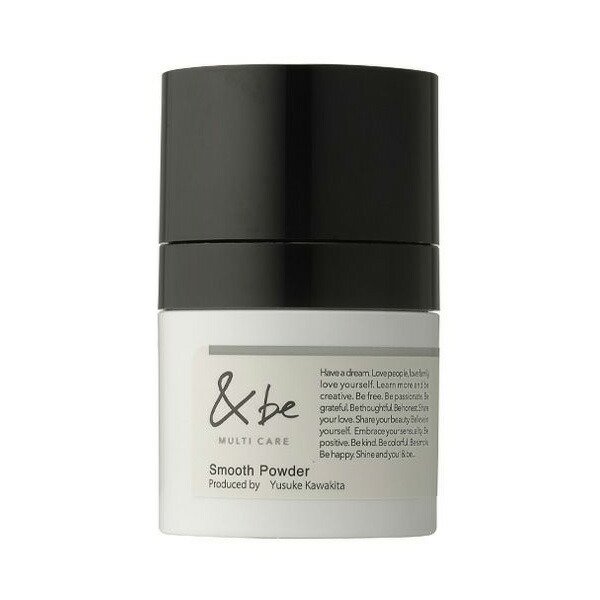 画像1: &be アンドビー スムースパウダー 8g (1)