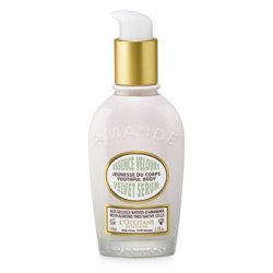 画像1: L'OCCITANE ロクシタン アーモンド ベルベット ボディ セラム 100ml