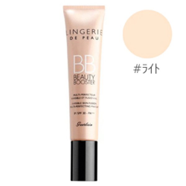 画像1: GUERLAIN ゲラン ランジュリー ド ポー BB ベース ビューティー ブースター #LIGHT SPF 30 - PA+++ 40ml (1)