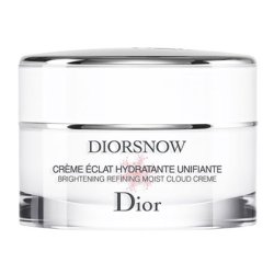 画像1: Christian Dior クリスチャン ディオール スノー ブライトニング モイスト クリーム 50ml