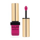 YVES SAINT LAURENT イヴ サンローラン ベビー ドール キッス ＆ ブラッシュ #1 FUCHSIA DESINVOLTE 10ml