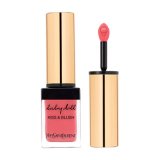 YVES SAINT LAURENT イヴ サンローラン ベビー ドール キッス ＆ ブラッシュ #8 PINK HEDONISTE 10ml