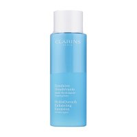 CLARINS クラランス シュペール イドラタン エマルジョン 125ml